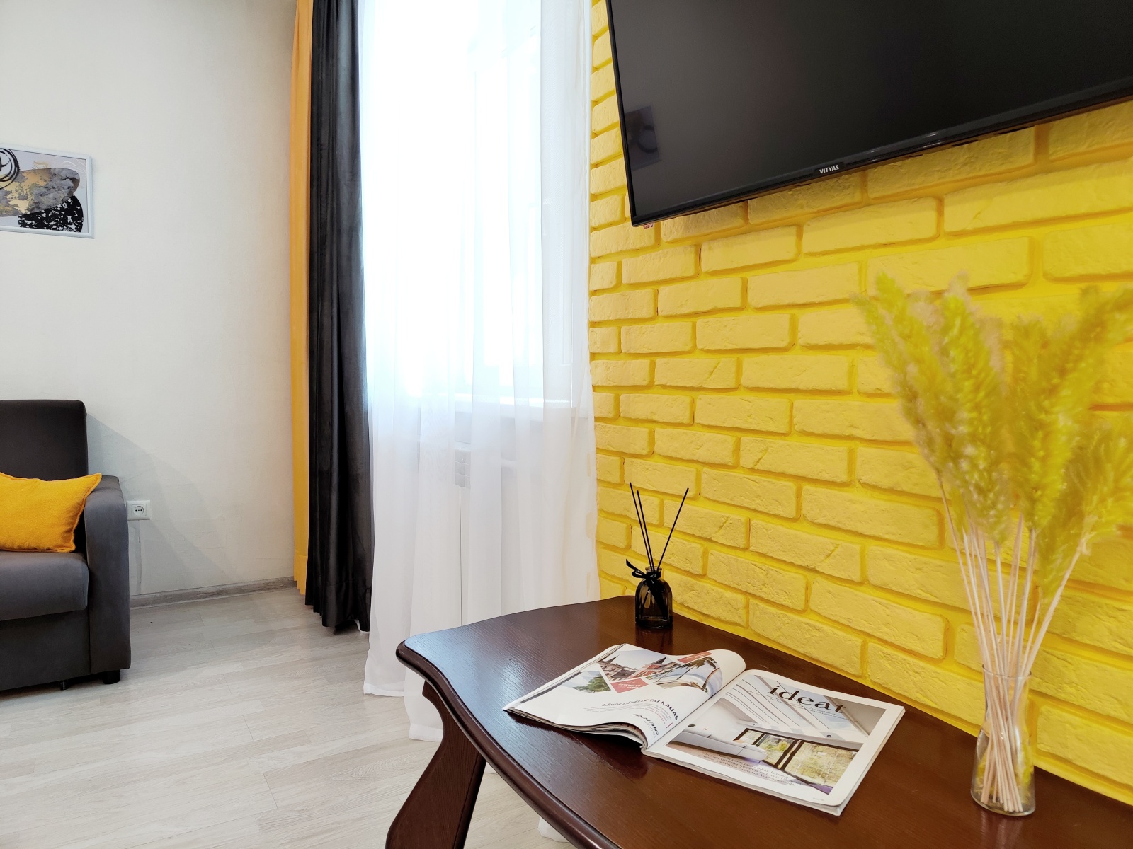 Квартира в центре города.